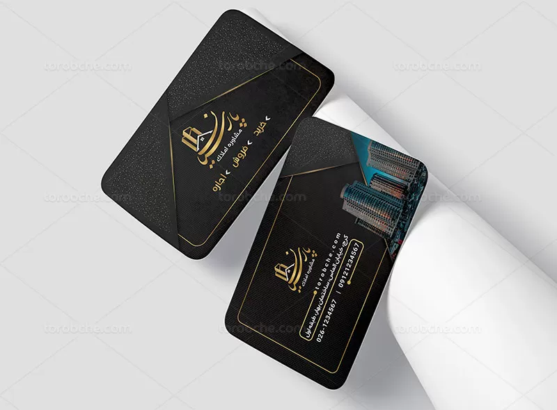 فایل کارت ویزیت مشاور املاک
