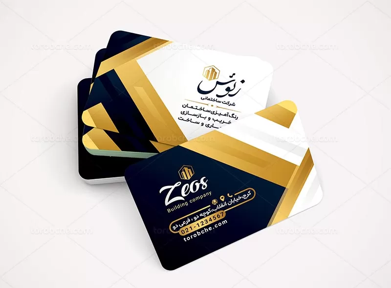 فایل کارت ویزیت شرکت ساختمانی