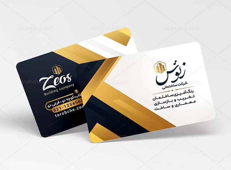 فایل کارت ویزیت شرکت ساختمانی