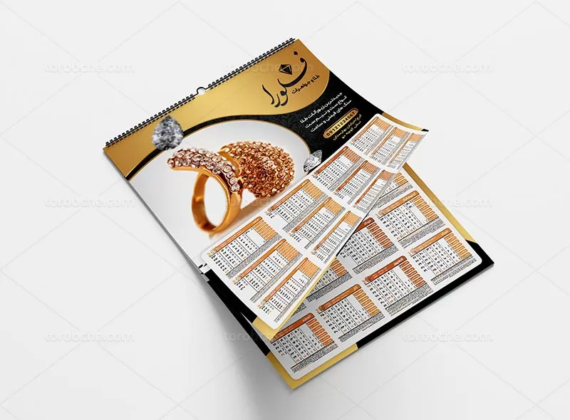 تقویم ۱۴۰۲ جواهراتی