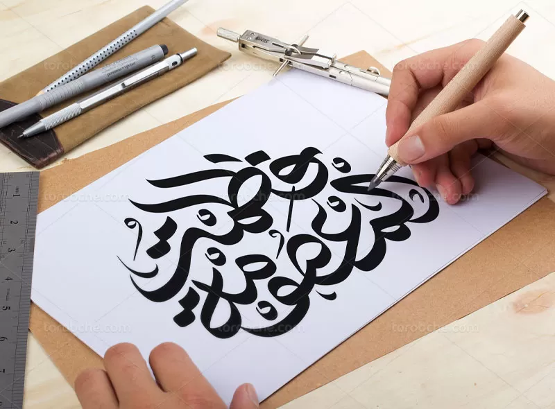 وکتور تایپوگرافی فاطمه المعصومه (س)