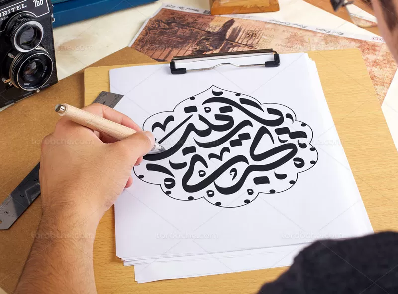 وکتور تایپوگرافی حضرت زینب (س)