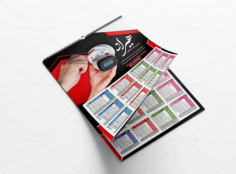 تقویم ۱۴۰۲ دوربین حفاظتی