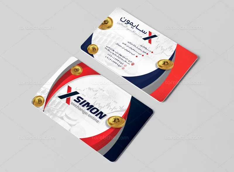فایل کارت ویزیت صرافی
