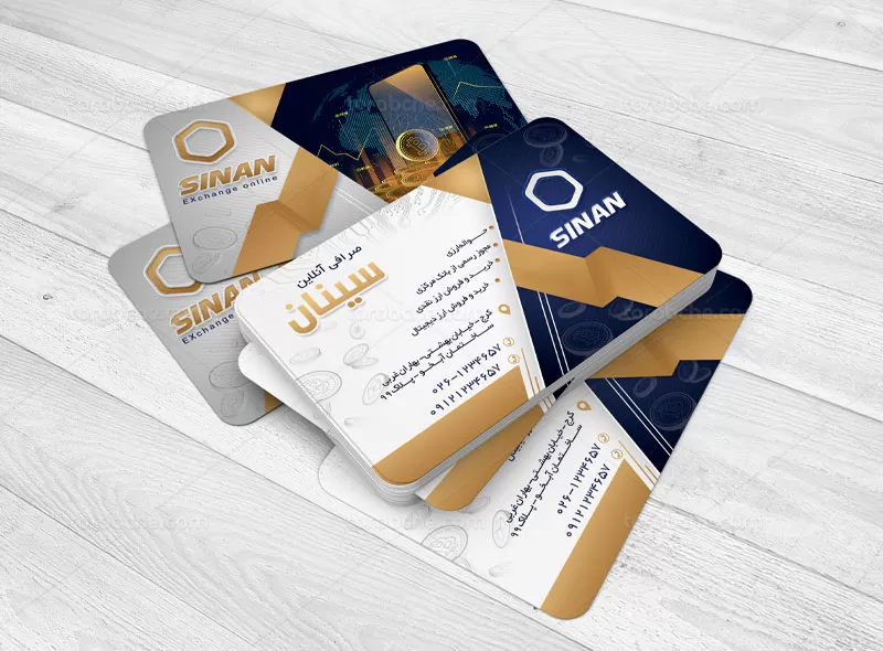 طرح لایه باز کارت ویزیت صرافی