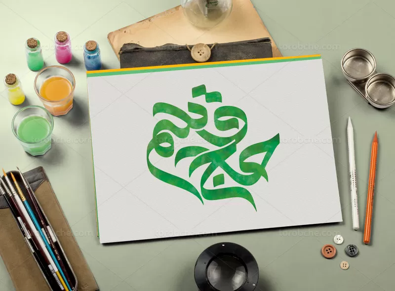 تایپوگرافی حاج قاسم