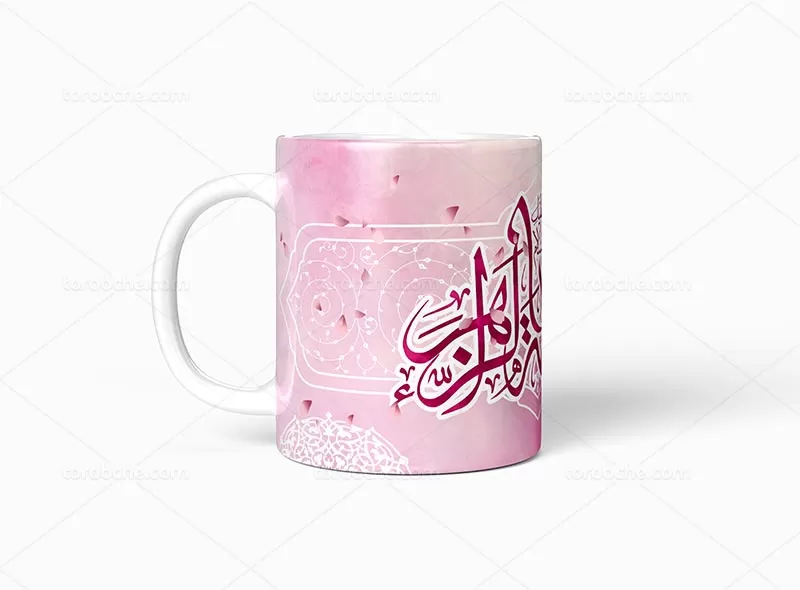 ماگ میلاد حضرت زهرا (س)