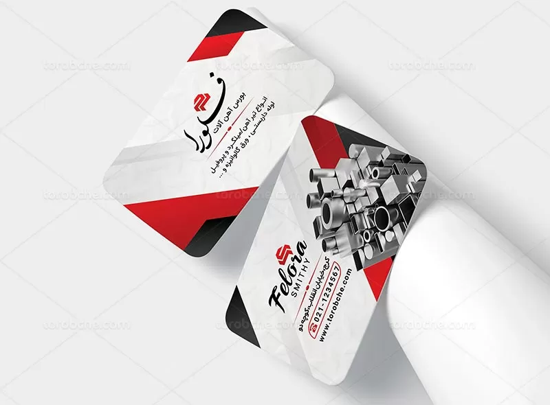 کارت ویزیت بورس آهن آلات