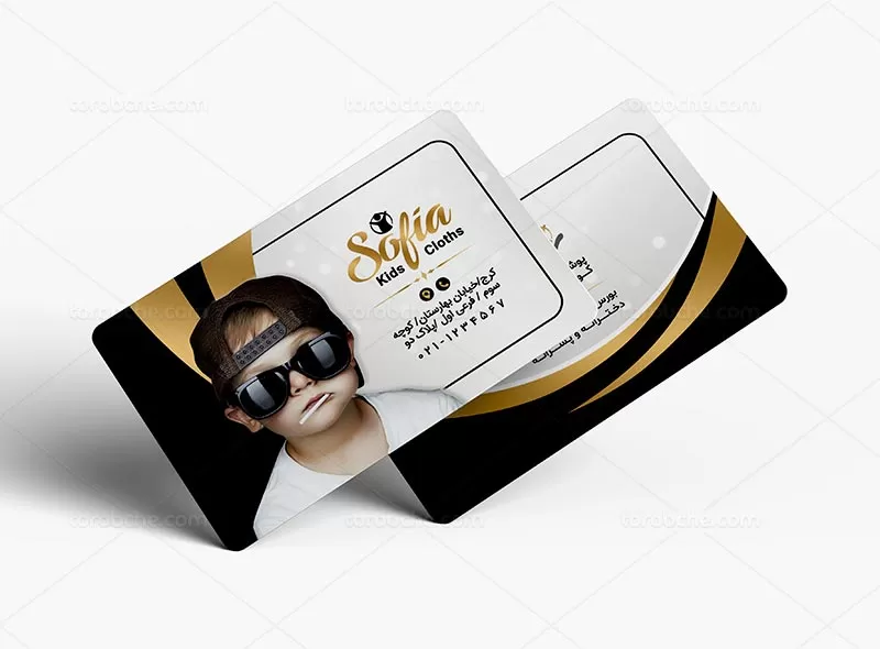 طرح کارت ویزیت پوشاک کودک