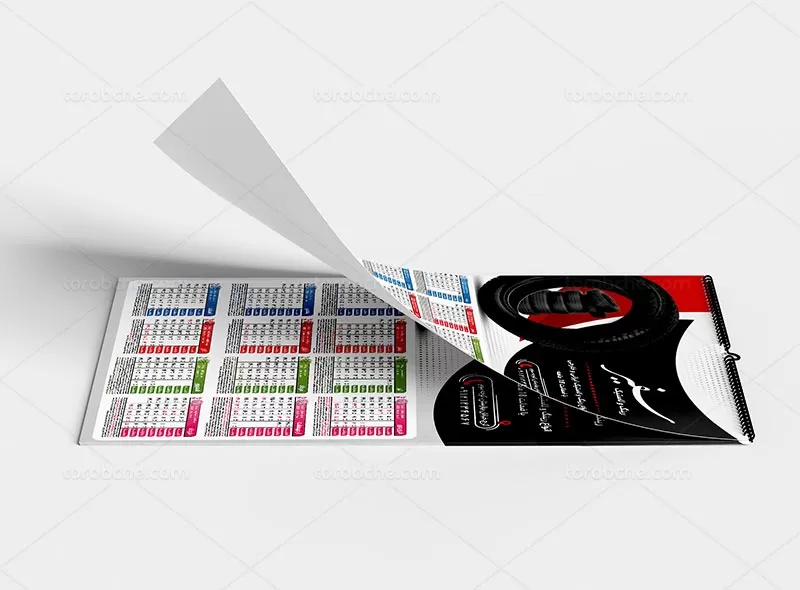تقویم ۱۴۰۲ لاستیک فروشی