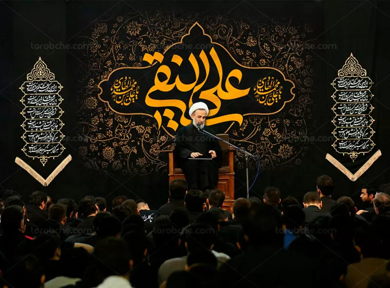 بنر شهادت امام هادی علیه السلام