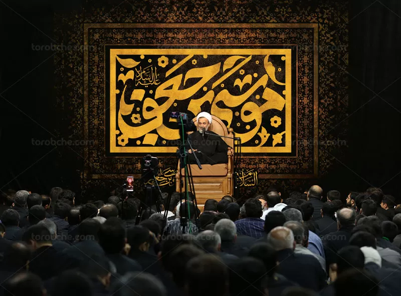 بنر شهادت امام موسی کاظم (ع)