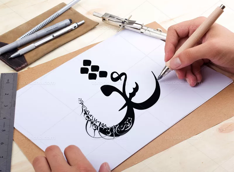 خوشنویسی شعر عشق قهار است