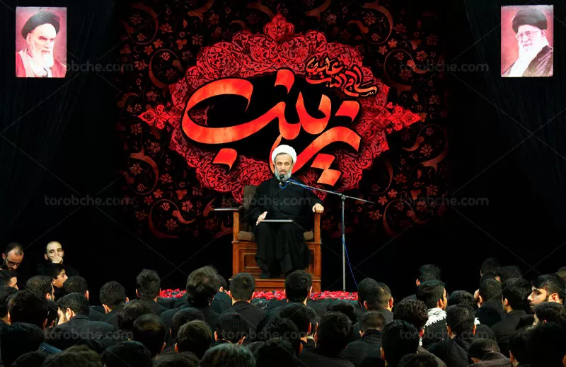 بنر جایگاه وفات حضرت زینب (س)