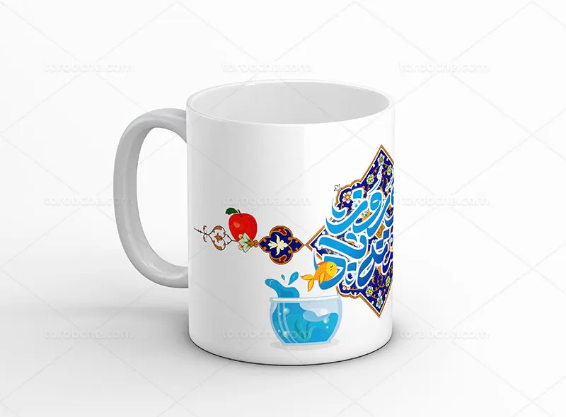 ماگ لایه باز نوروز