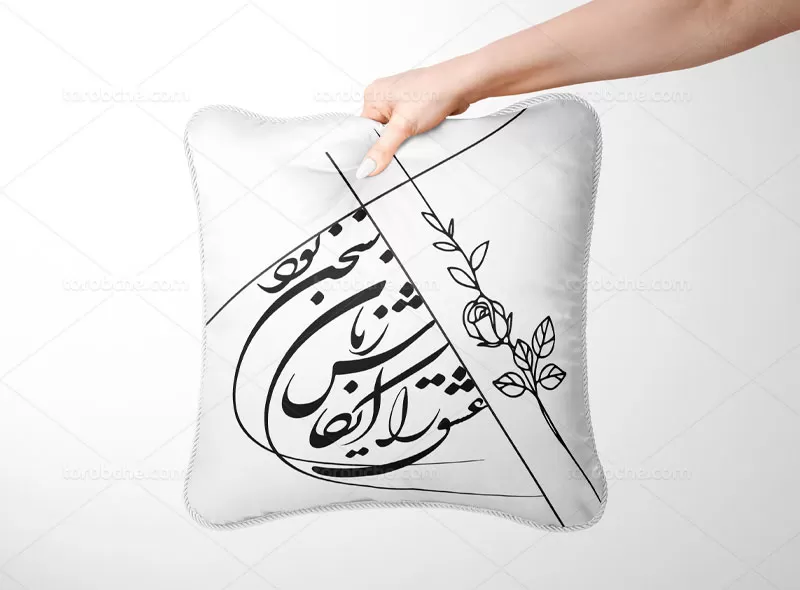 خوشنویسی شعر عشق را ای کاش زبان سخن بود
