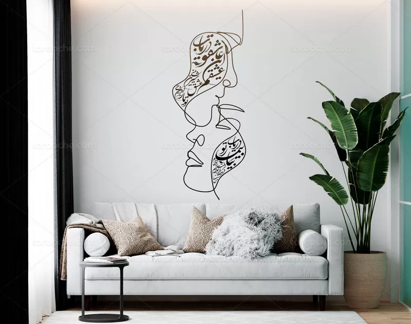 خوشنویسی شعر من مست دیدار توام