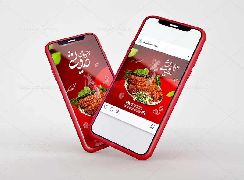 بنر و استوری رستوران