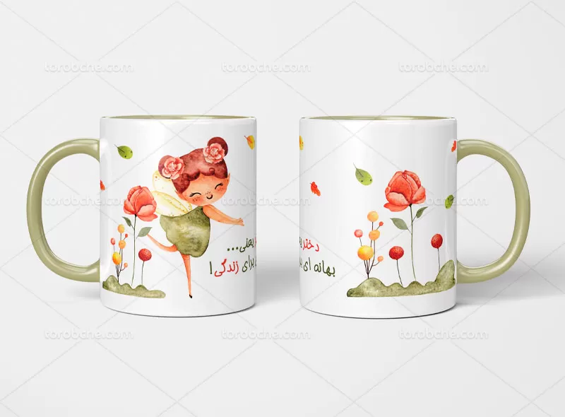 فایل ماگ لایه باز دخترانه