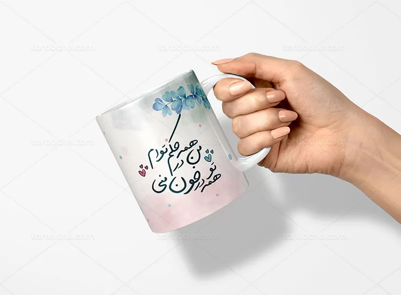 ماگ عاشقانه لایه باز