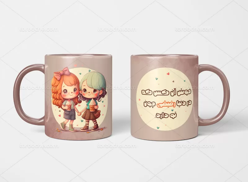 لایه باز ماگ فانتزی دخترانه