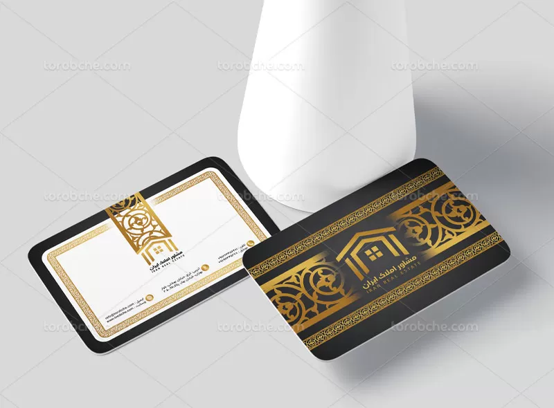 ست اداری آژانس املاک