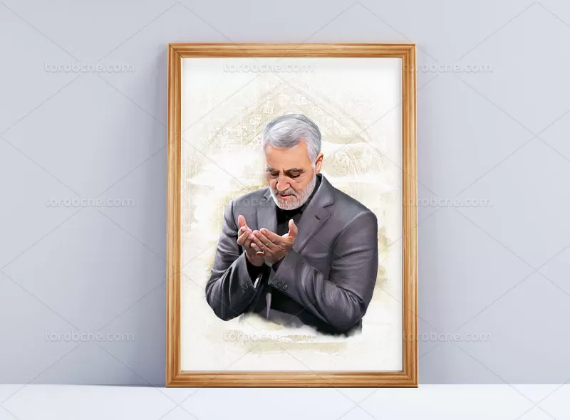 نقاشی دیجیتالی سردار سلیمانی
