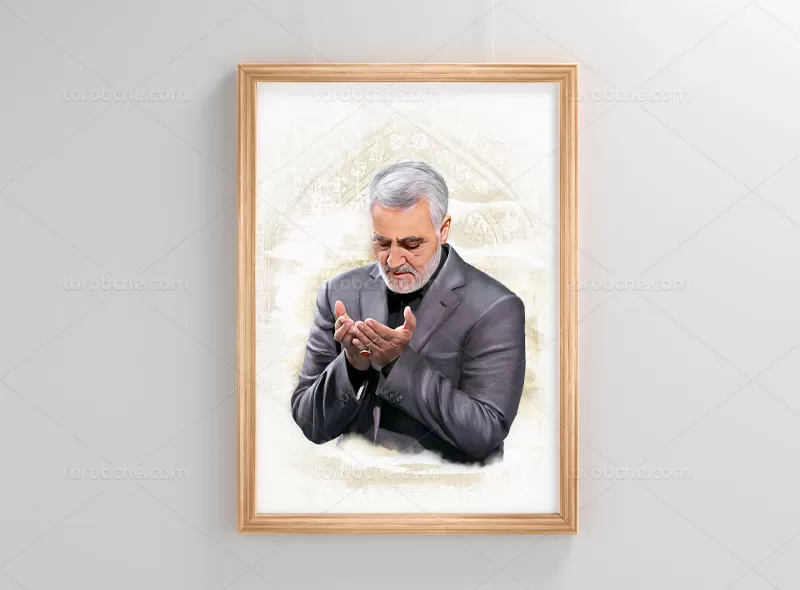 نقاشی دیجیتالی سردار سلیمانی