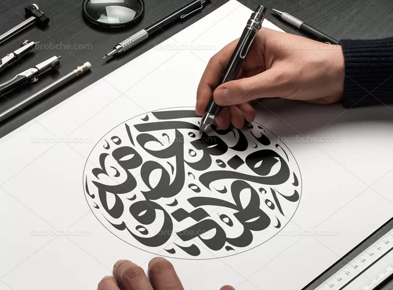 طرح تایپوگرافی حضرت فاطمه المعصومه (س)