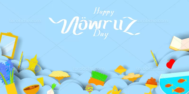 وکتور المان هفت سین نوروزی رایگان