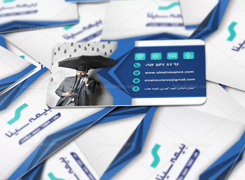 کارت ویزیت لایه باز بیمه سینا