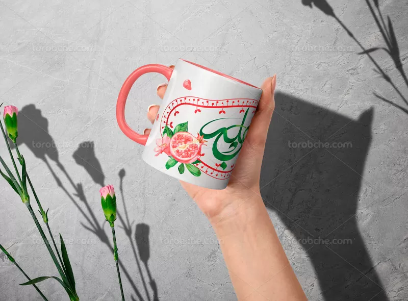 ماگ شب یلدا با تایپوگرافی شب چله