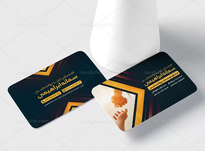 کارت ویزیت رواشناس