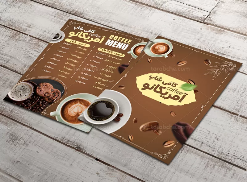 طرح منوی کافی شاپ لایه باز