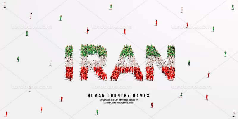 وکتور لوگو ایران