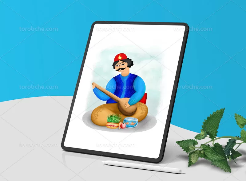 تصویر سازی کاراکتر نوروزی