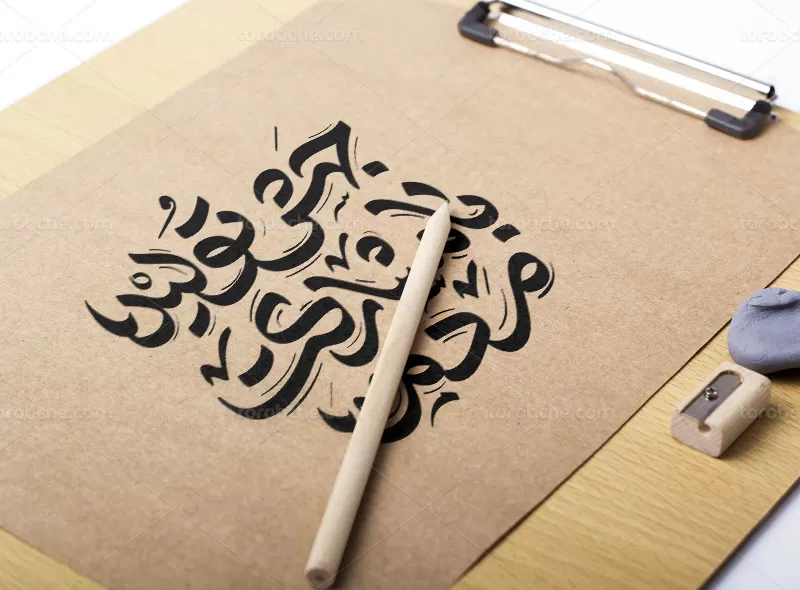 وکتور تایپوگرافی جهش تولید با مشارکت مردم