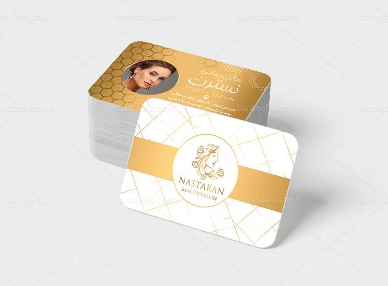 کارت ویزیت آرایشگاه زنانه سفید و طلایی رایگان
