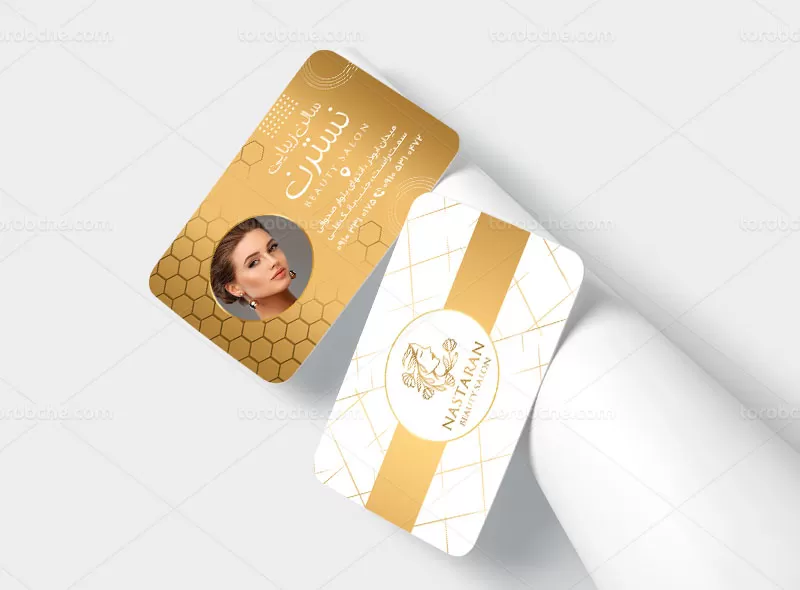 کارت ویزیت آرایشگاه زنانه سفید و طلایی رایگان