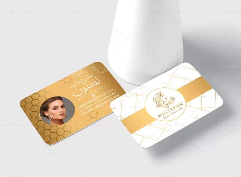 کارت ویزیت آرایشگاه زنانه سفید و طلایی رایگان