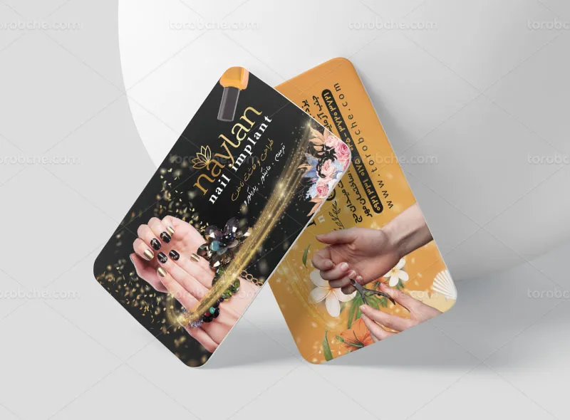 کارت ویزیت لایه باز ناخن کار