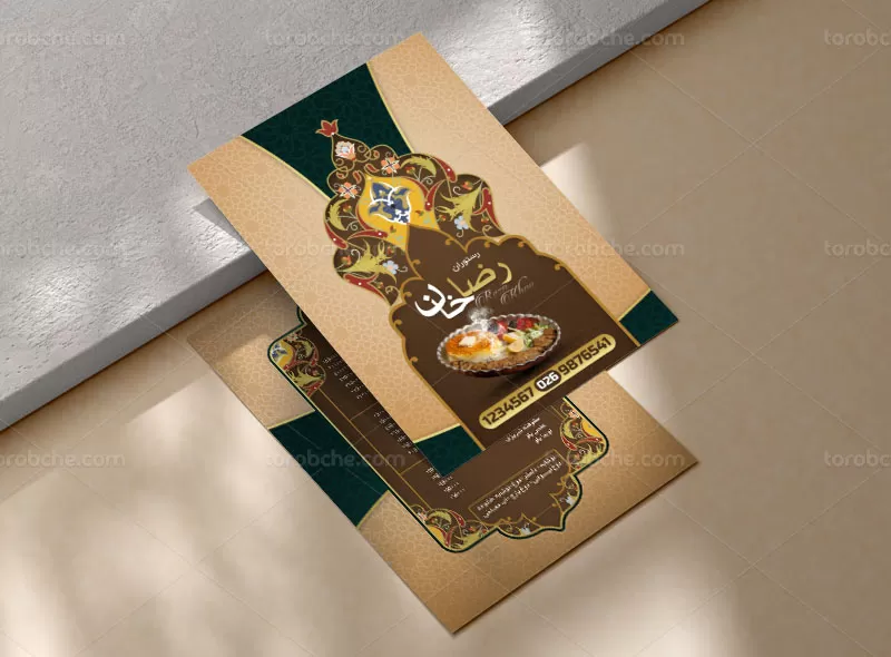 طرح سنتی منوی رستوران