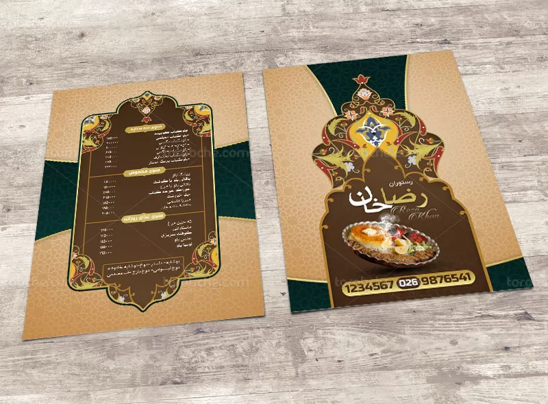 طرح سنتی منوی رستوران