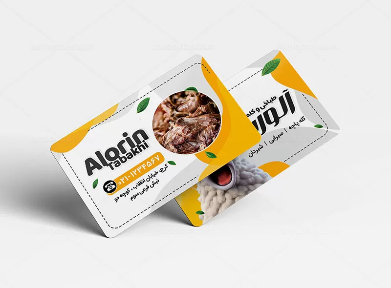 طرح کارت ویزیت طباخی