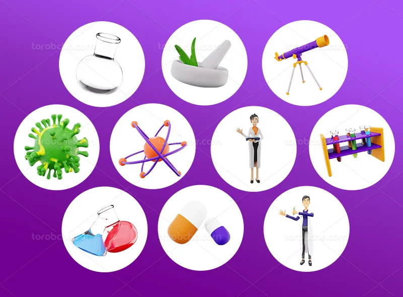 10 آیکون سه بعدی آزمایشگاه