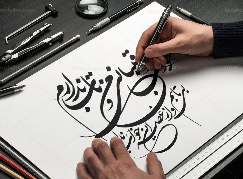 خوشنویسی شعر همخواب رقیبانی و من تاب ندارم
