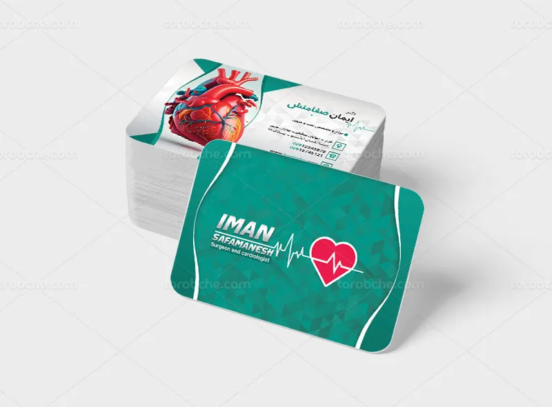 کارت ویزیت لایه باز دکتر متخصص قلب