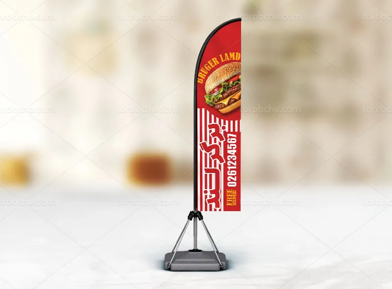 طرح پرچم ساحلی ساندویچ همبرگر