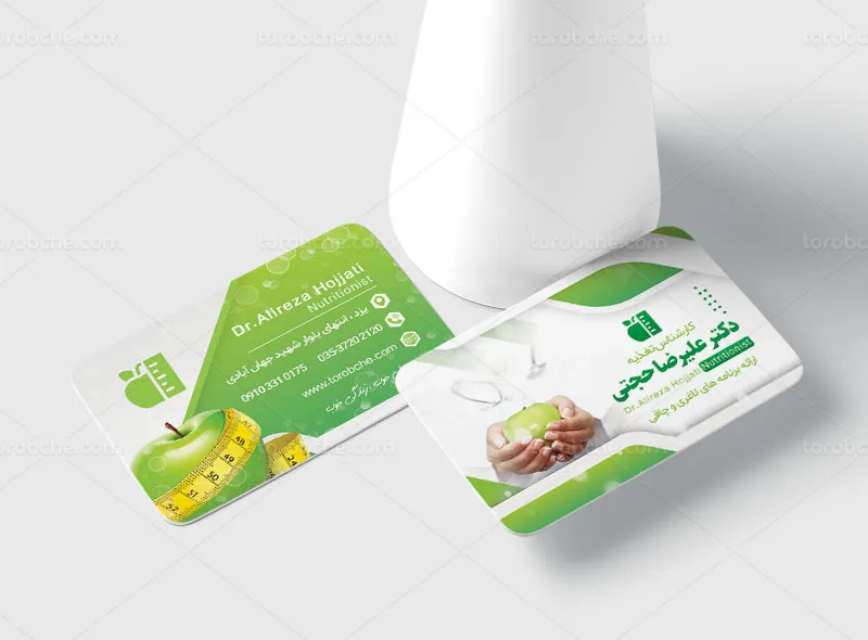 کارت ویزیت لایه باز کارشناس تغذیه
