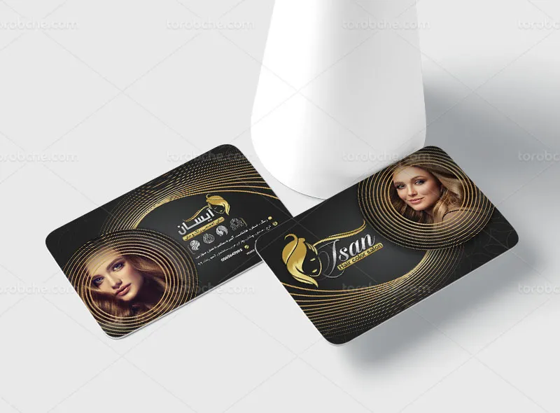 دانلود طرح کارت ویزیت آرایشگاه زنانه